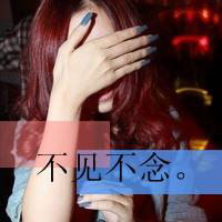 Ψ⾳ŮQQͷ񣺸ˮ˼,(13)_WWW.AIGEXING.COM