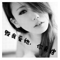 Ψ⾳ŮQQͷ񣺸ˮ˼,(14)_WWW.AIGEXING.COM