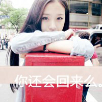 Ψ⾳ŮQQͷ񣺸ˮ˼,(55)_WWW.AIGEXING.COM