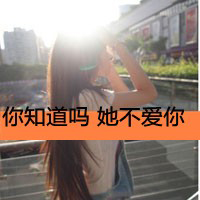 Ψ⾳ŮQQͷ񣺸ˮ˼,(21)_WWW.AIGEXING.COM
