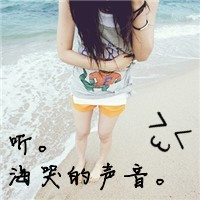 Ψ⾳ŮQQͷ񣺸ˮ˼,(50)_WWW.AIGEXING.COM