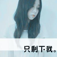 Ψ⾳ŮQQͷ񣺸ˮ˼,(35)_WWW.AIGEXING.COM