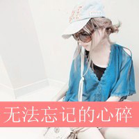 Ψ⾳ŮQQͷ񣺸ˮ˼,(7)_WWW.AIGEXING.COM
