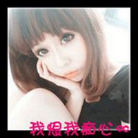 Ψ⾳ŮQQͷ񣺸ˮ˼,(17)_WWW.AIGEXING.COM