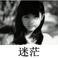 Ψ⾳ŮQQͷ񣺸ˮ˼,(22)_WWW.AIGEXING.COM