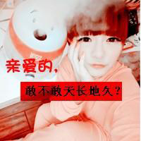 Ψ⾳ŮQQͷ񣺸ˮ˼,(1)_WWW.AIGEXING.COM