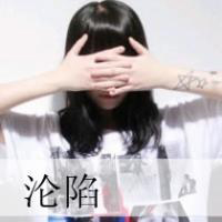 Ψ⾳ŮQQͷ񣺸ˮ˼,(32)_WWW.AIGEXING.COM