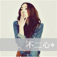 Ψ⾳ŮQQͷ񣺸ˮ˼,(40)_WWW.AIGEXING.COM