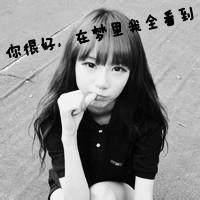Ψ⾳ŮQQͷ񣺸ˮ˼,(38)_WWW.AIGEXING.COM