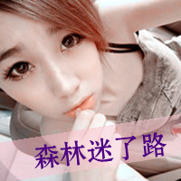 QQͷק֣ϰ,ѾԽ(15)_WWW.AIGEXING.COM
