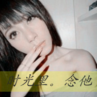 QQͷק֣ϰ,ѾԽ(1)_WWW.AIGEXING.COM