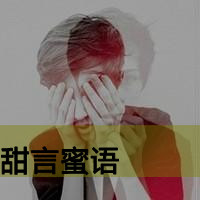 QQͷק֣ϰ,ѾԽ(25)_WWW.AIGEXING.COM