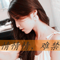 QQͷק֣ϰ,ѾԽ(5)_WWW.AIGEXING.COM
