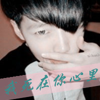 QQͷק֣ϰ,ѾԽ(4)_WWW.AIGEXING.COM