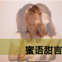 QQͷק֣ϰ,ѾԽ(26)_WWW.AIGEXING.COM