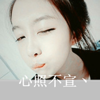 QQͷק֣ϰ,ѾԽ(36)_WWW.AIGEXING.COM