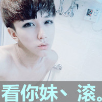 QQͷ񣺵ʱԶ,Ҳʰ˰Լ(5)_WWW.AIGEXING.COM