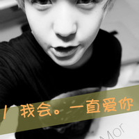 QQͷ񣺵ʱԶ,Ҳʰ˰Լ(31)_WWW.AIGEXING.COM