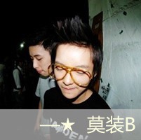 QQͷ񣺵ʱԶ,Ҳʰ˰Լ(4)_WWW.AIGEXING.COM