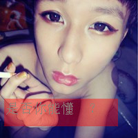 QQͷ񣺵ʱԶ,Ҳʰ˰Լ(30)_WWW.AIGEXING.COM