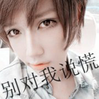 QQͷ񣺵ʱԶ,Ҳʰ˰Լ(26)_WWW.AIGEXING.COM