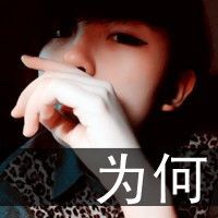 QQͷ񣺵ʱԶ,Ҳʰ˰Լ(15)_WWW.AIGEXING.COM