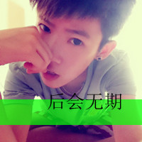 QQͷ񣺵ʱԶ,Ҳʰ˰Լ(7)_WWW.AIGEXING.COM