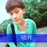 QQͷ񣺵ʱԶ,Ҳʰ˰Լ(12)_WWW.AIGEXING.COM