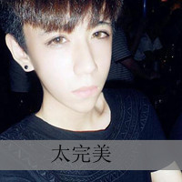 QQͷ񣺵ʱԶ,Ҳʰ˰Լ(11)_WWW.AIGEXING.COM