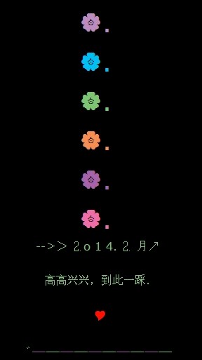 QQռԴ룺2014߸ˣһ