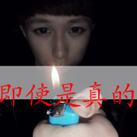 ˧QQͷҿľӪ,ǡ(31)_WWW.AIGEXING.COM