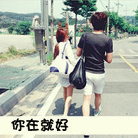 2014קͷ񣺳,˭Ҳֹסʹ(39)_WWW.AIGEXING.COM