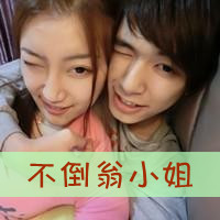 2014קͷ񣺳,˭Ҳֹסʹ(6)_WWW.AIGEXING.COM