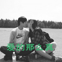 2014קͷ񣺳,˭Ҳֹסʹ(25)_WWW.AIGEXING.COM