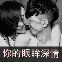 2014קͷ񣺳,˭Ҳֹסʹ(1)_WWW.AIGEXING.COM