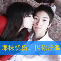2014קͷ񣺳,˭Ҳֹסʹ(7)_WWW.AIGEXING.COM