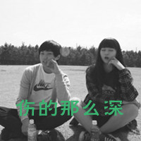 2014קͷ񣺳,˭Ҳֹסʹ(26)_WWW.AIGEXING.COM