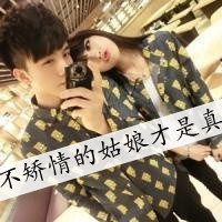 天秤座男生带字的头像(15)