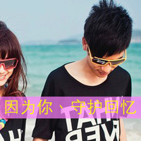 2014קͷ񣺳,˭Ҳֹסʹ(17)_WWW.AIGEXING.COM