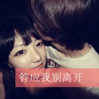 2014קͷ񣺳,˭Ҳֹסʹ(20)_WWW.AIGEXING.COM