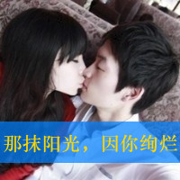 2014קͷ񣺳,˭Ҳֹסʹ(8)_WWW.AIGEXING.COM