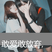 ֵĽͷһһ һ(29)_WWW.AIGEXING.COM