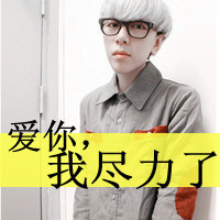 קQQͷ񣺺ʱѴĵ,ЩҲΪ(26)_WWW.AIGEXING.COM