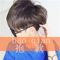 קQQͷ񣺺ʱѴĵ,ЩҲΪ(39)_WWW.AIGEXING.COM