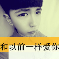 קQQͷ񣺺ʱѴĵ,ЩҲΪ(29)_WWW.AIGEXING.COM