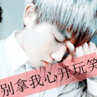 קQQͷ񣺺ʱѴĵ,ЩҲΪ(32)_WWW.AIGEXING.COM