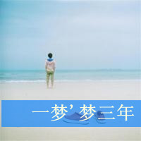 קQQͷ񣺺ʱѴĵ,ЩҲΪ(21)_WWW.AIGEXING.COM