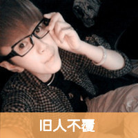 קQQͷ񣺺ʱѴĵ,ЩҲΪ(13)_WWW.AIGEXING.COM