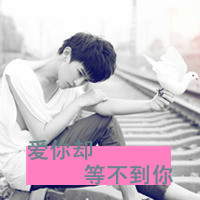 קQQͷ񣺺ʱѴĵ,ЩҲΪ(18)_WWW.AIGEXING.COM