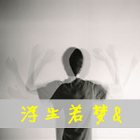 קQQͷ񣺺ʱѴĵ,ЩҲΪ(17)_WWW.AIGEXING.COM